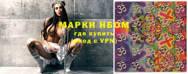 прущая мука Лиски